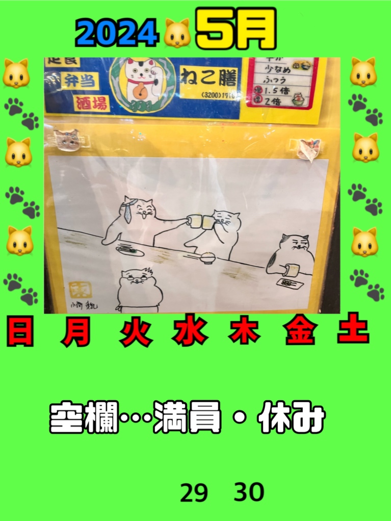 IMG_6687.jpeg