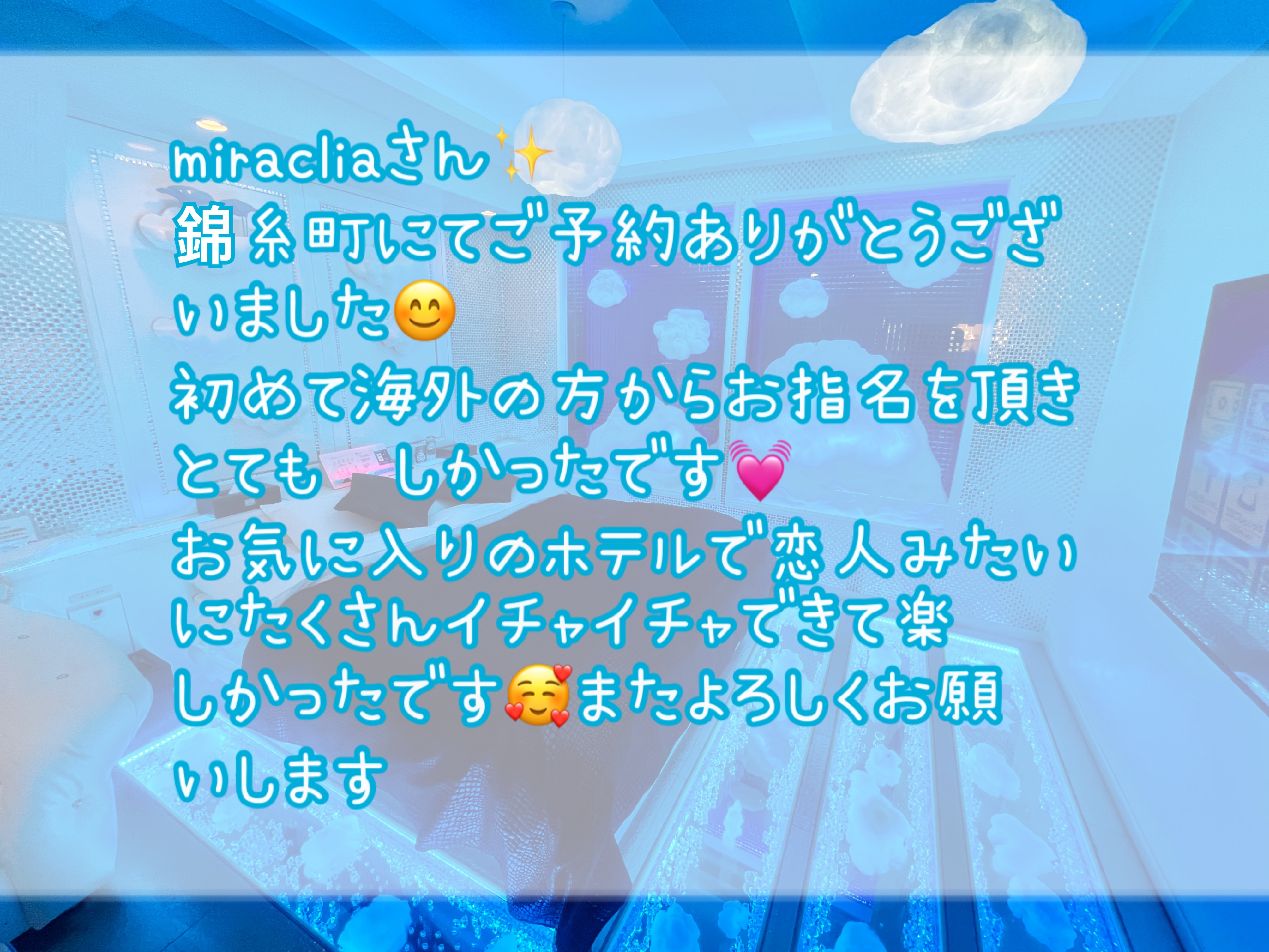 IMG_7330.jpeg