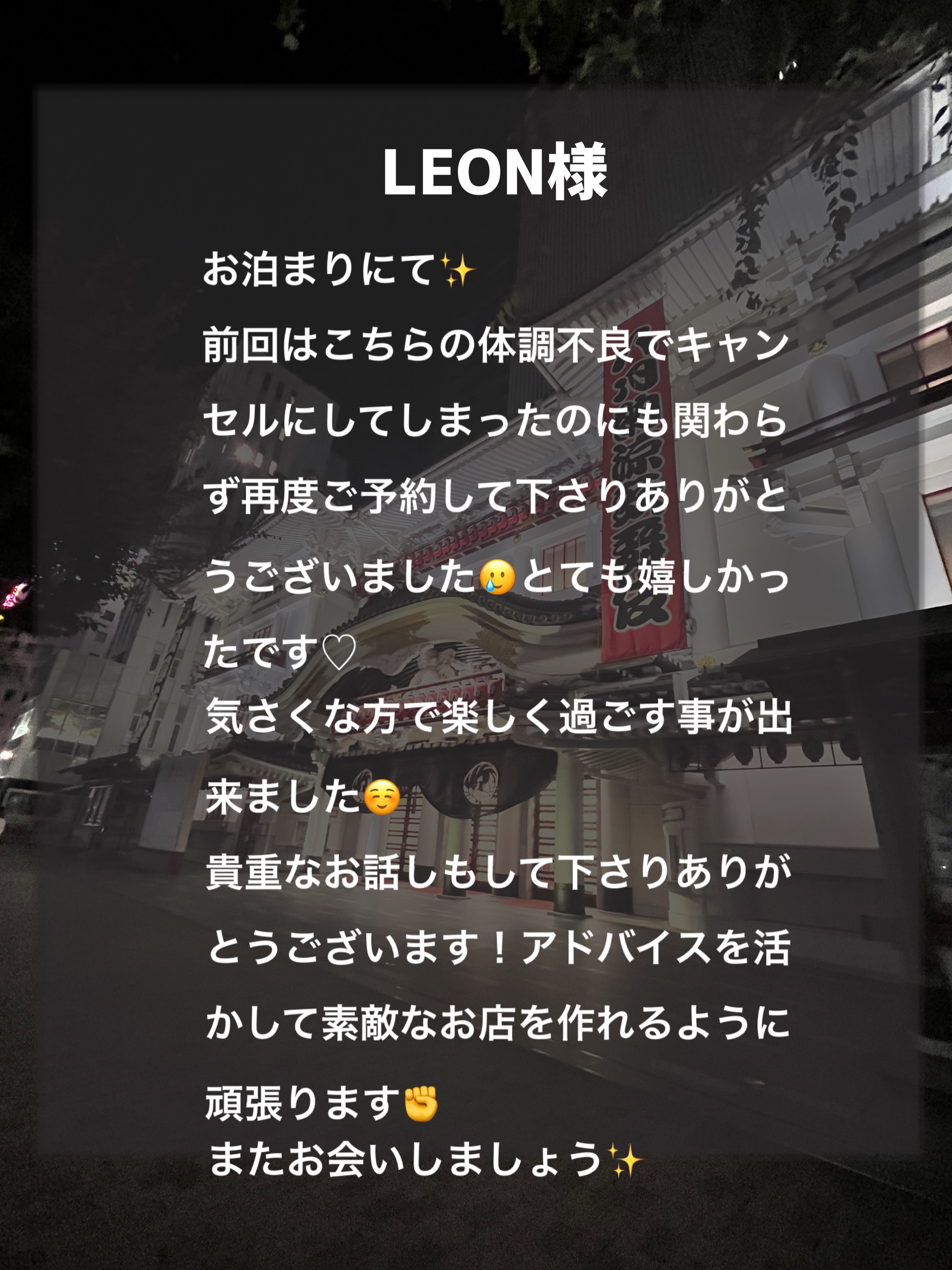 IMG_8237.jpeg