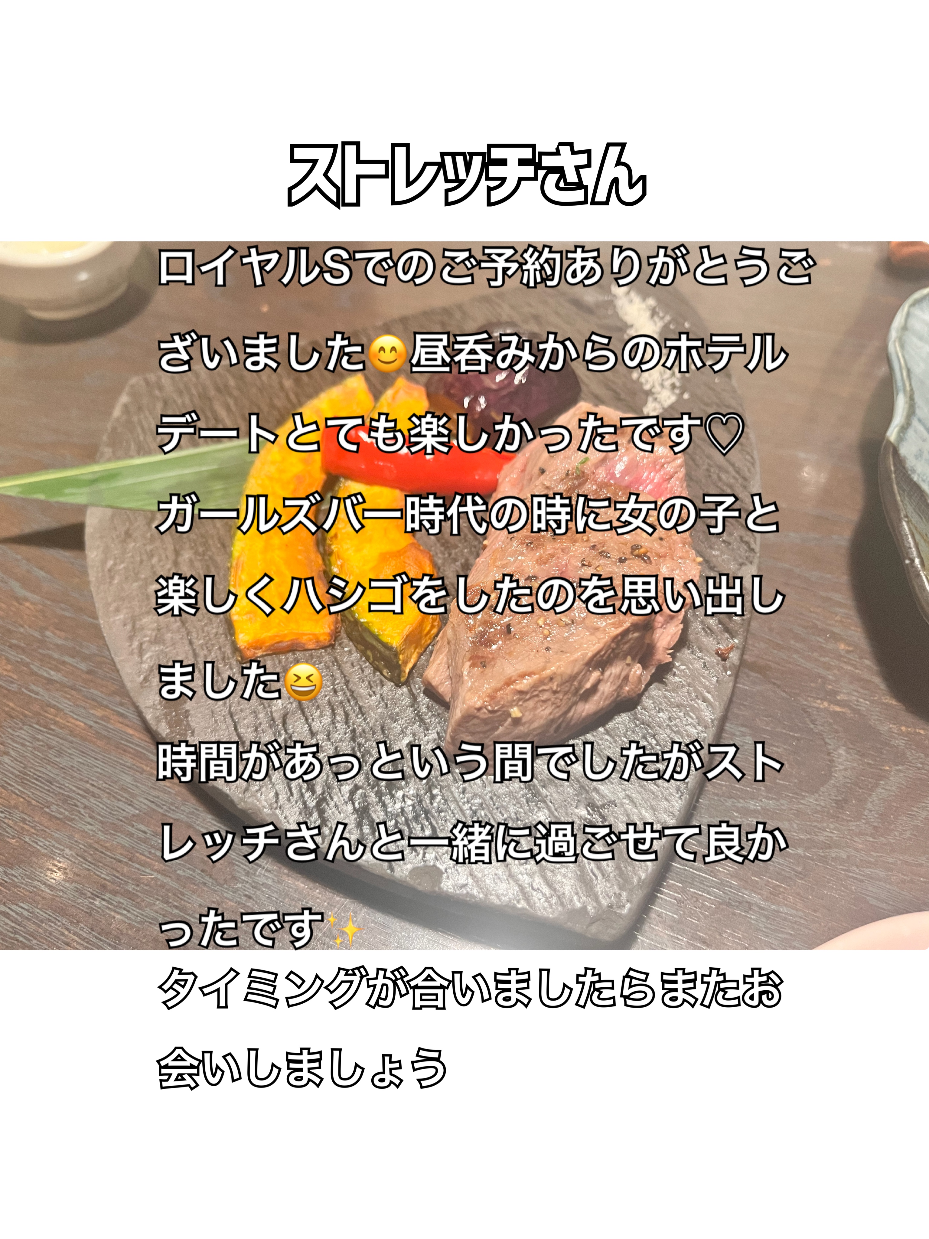 IMG_8236.jpeg