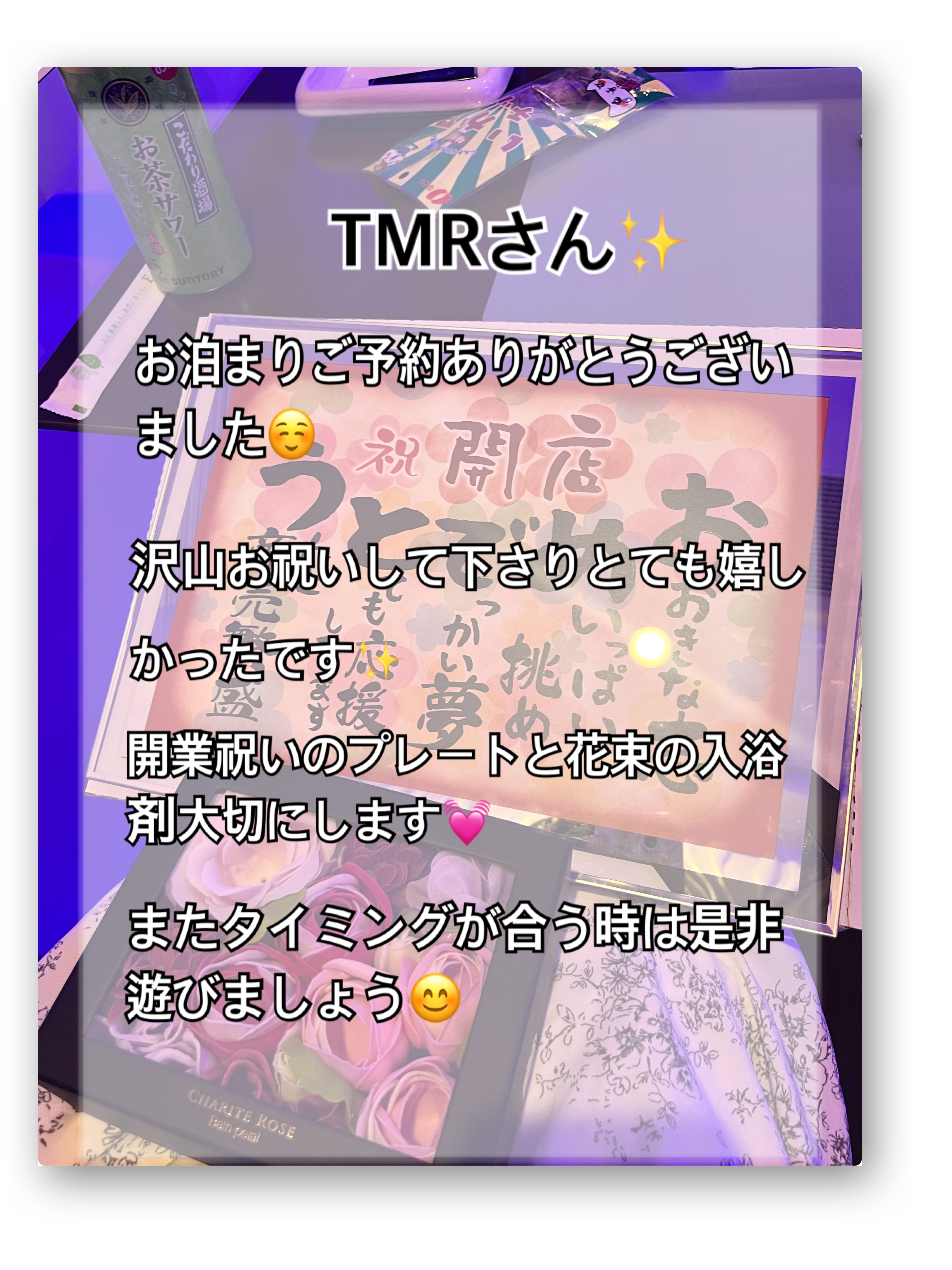 IMG_9444.jpeg