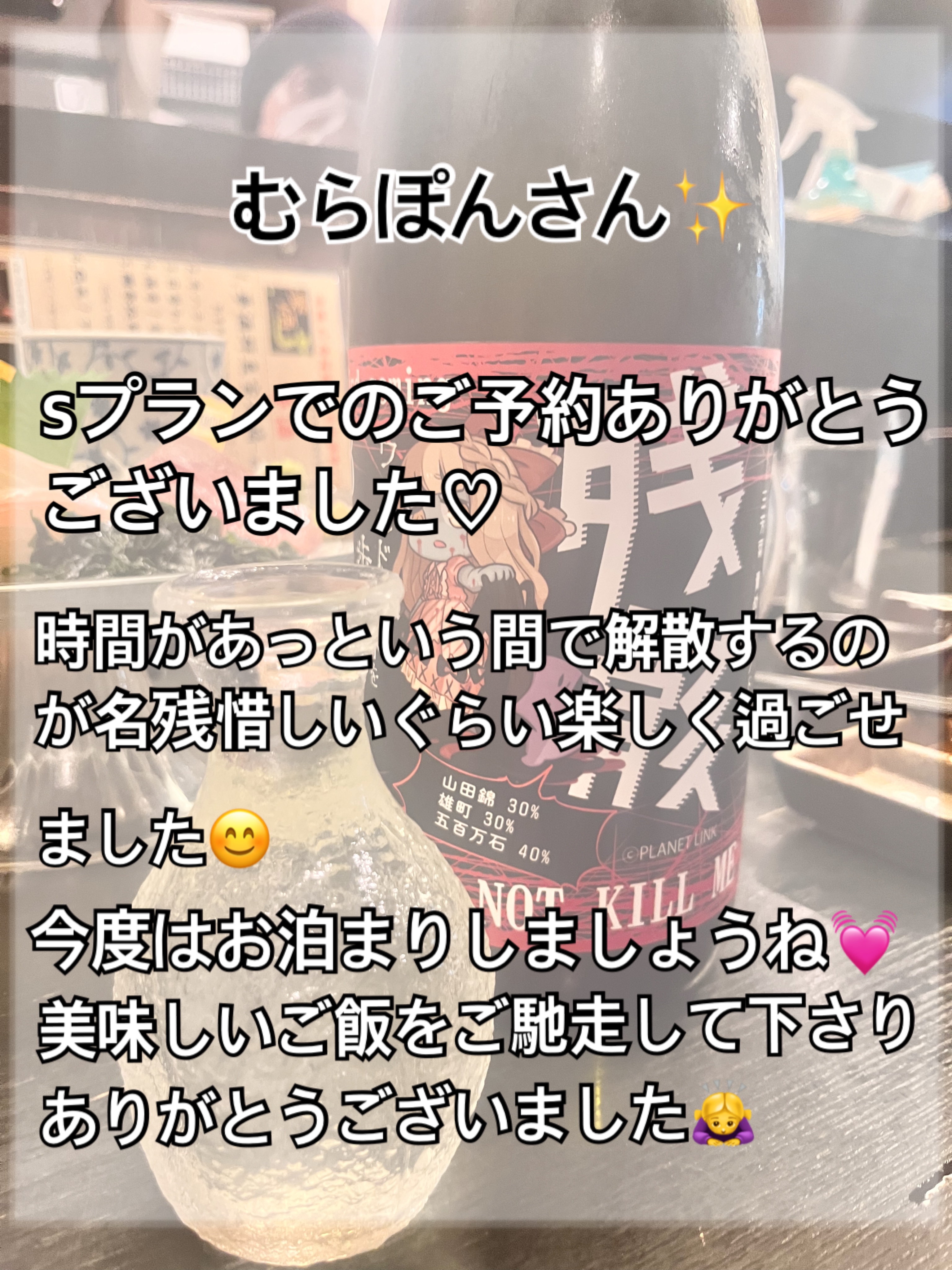 IMG_9443.jpeg