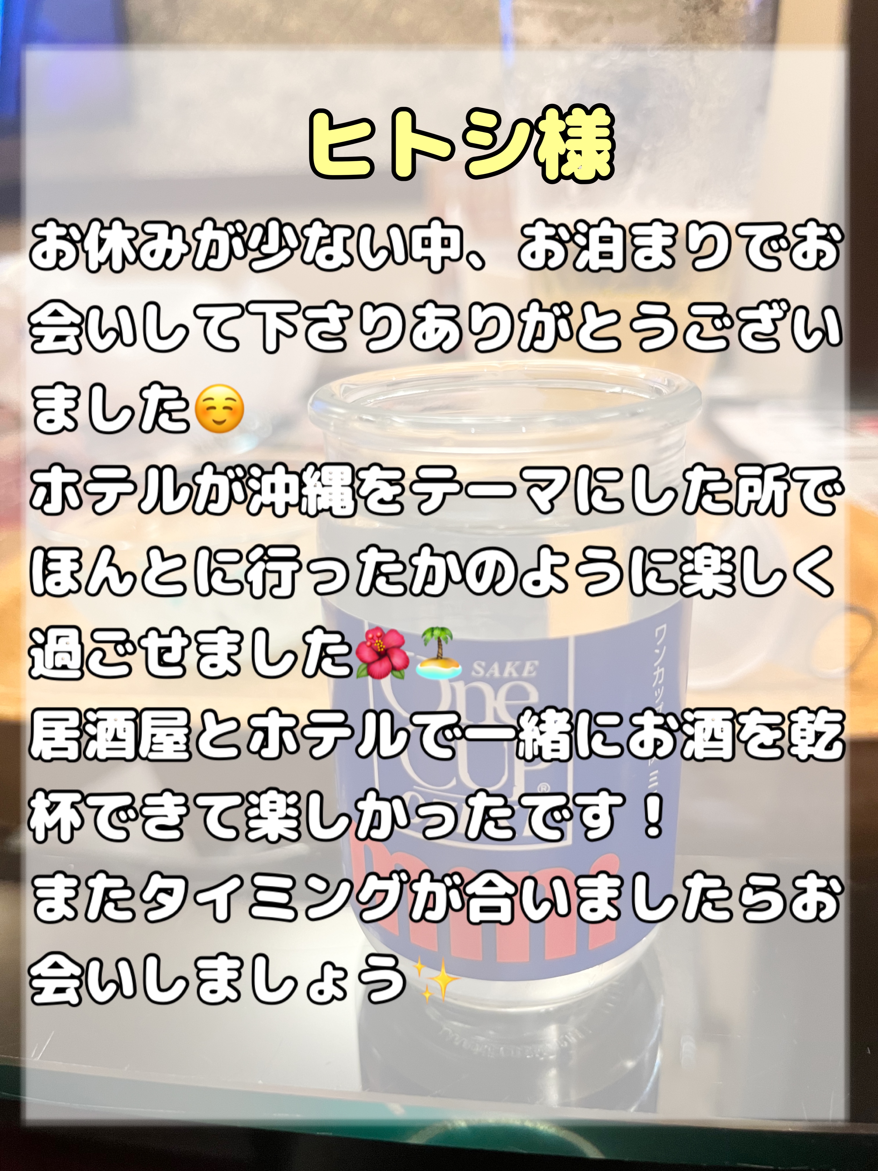IMG_0063.jpeg