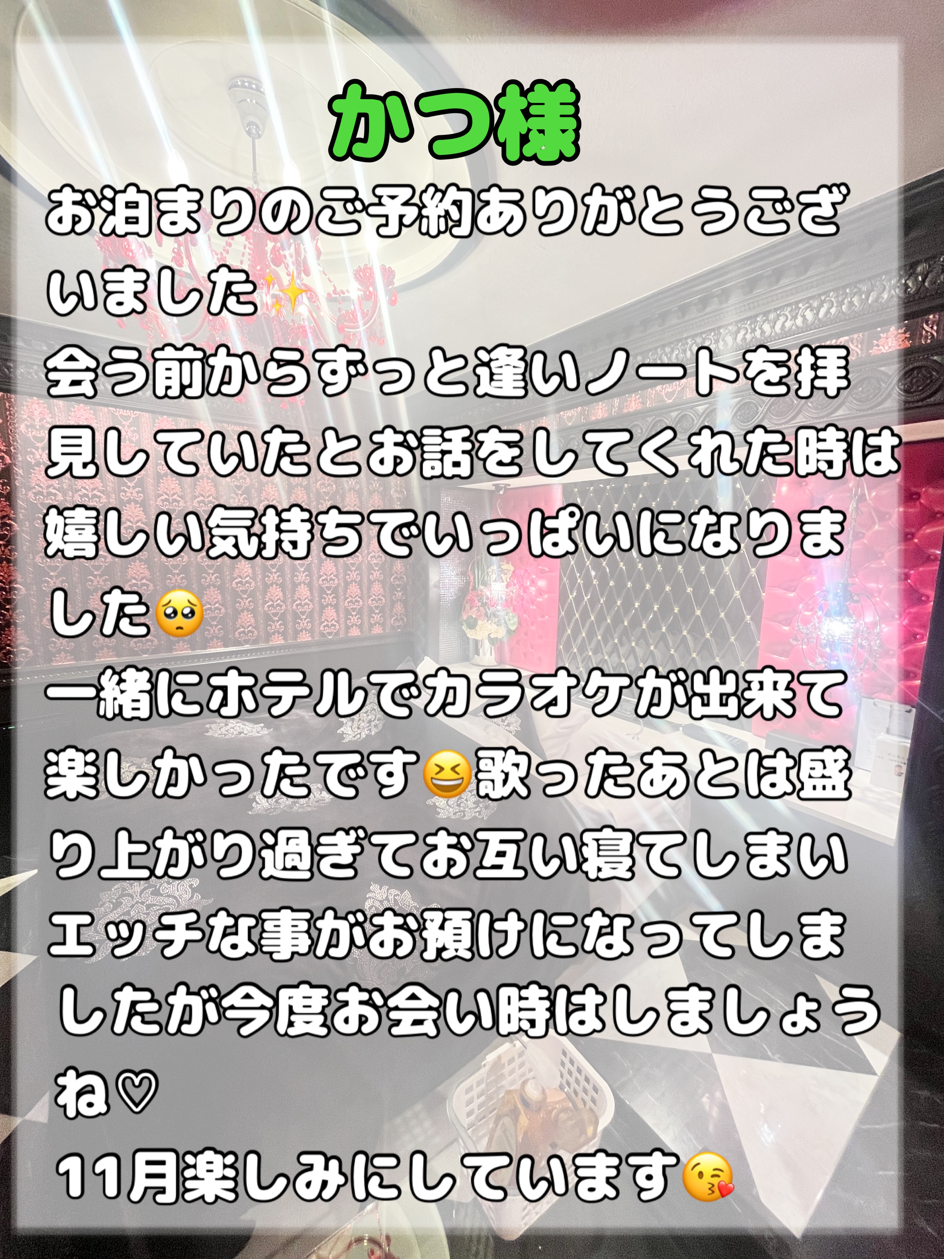 IMG_0064.jpeg