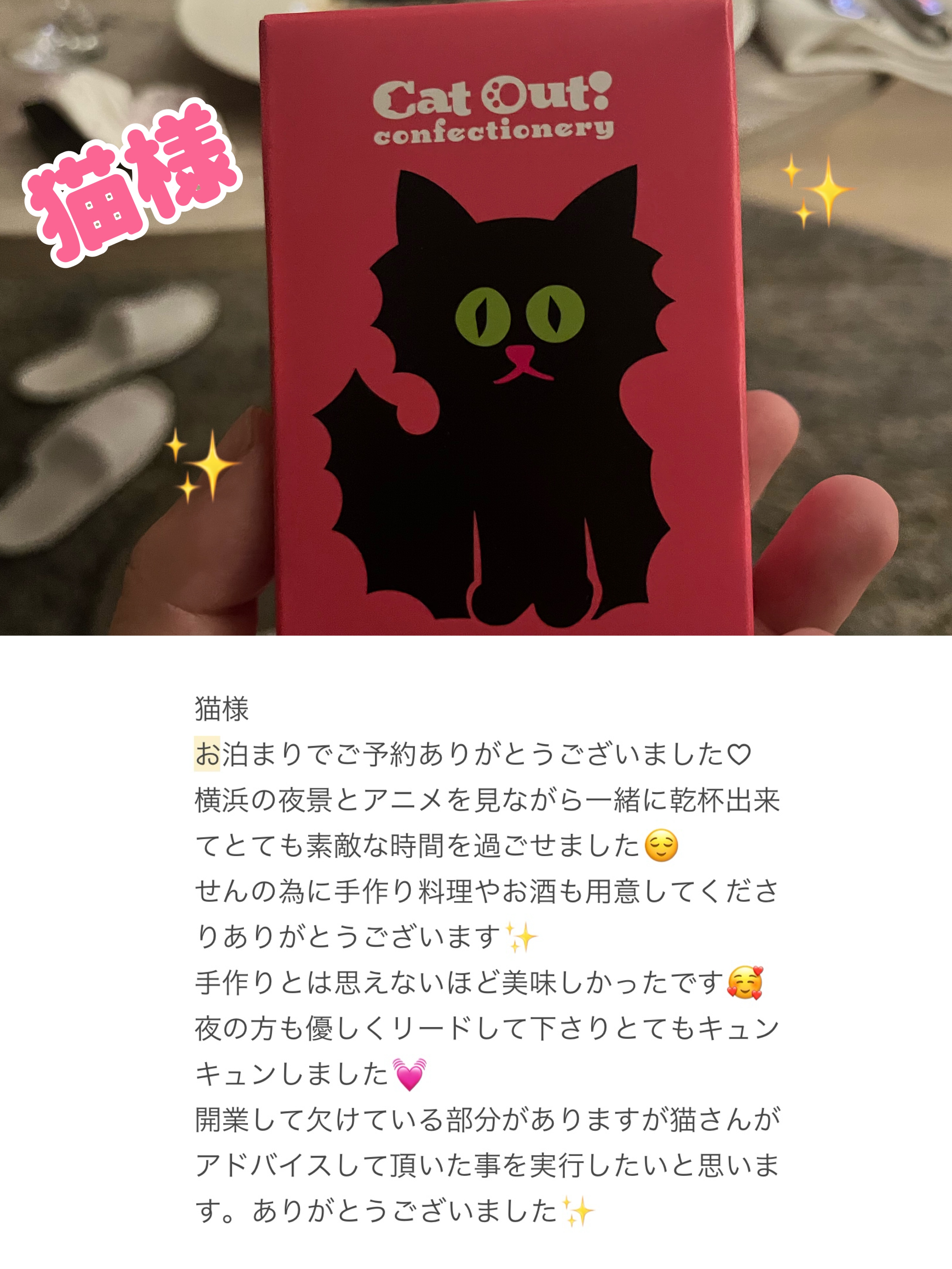 IMG_2218.jpeg