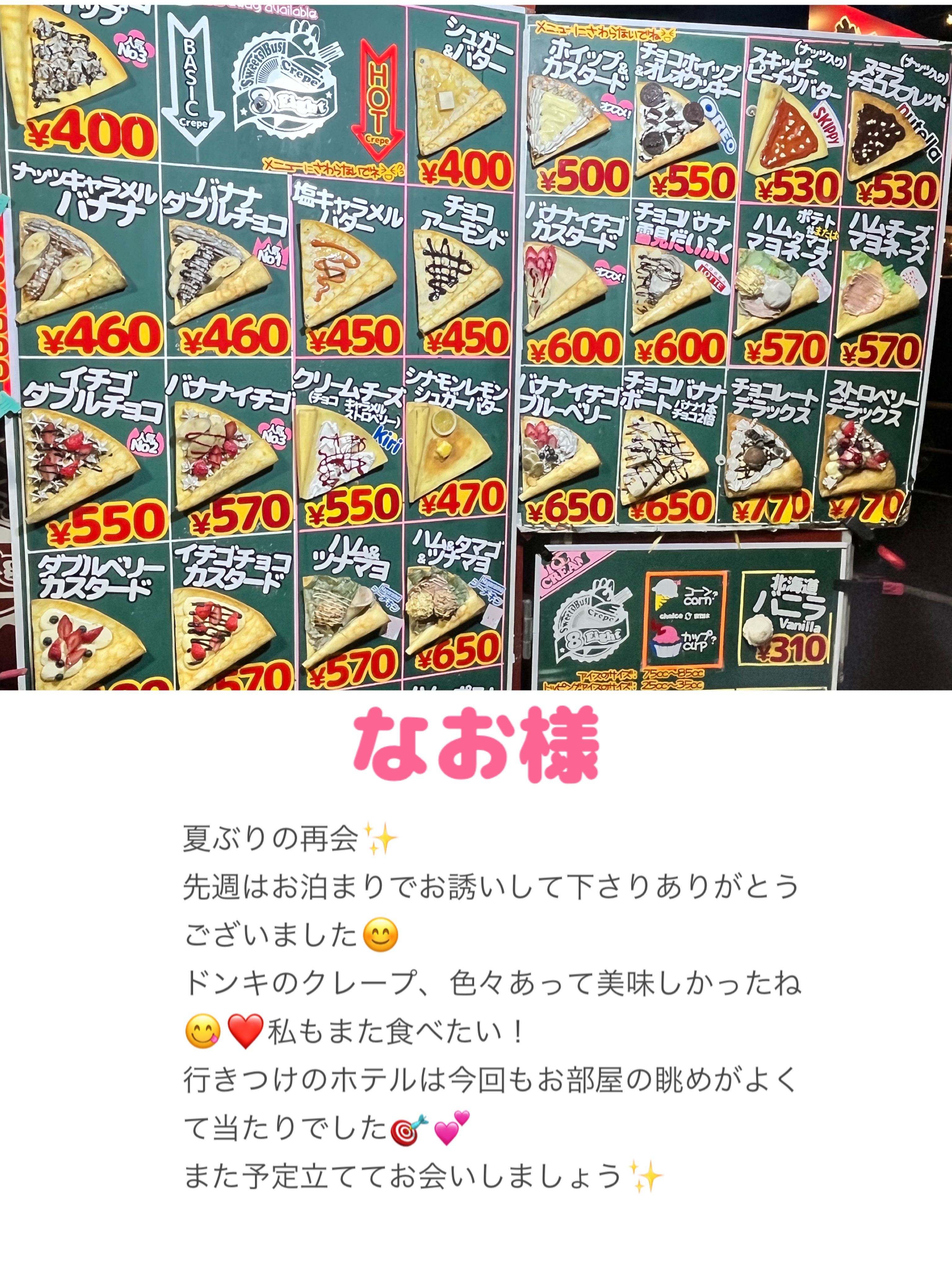 IMG_2746.jpeg