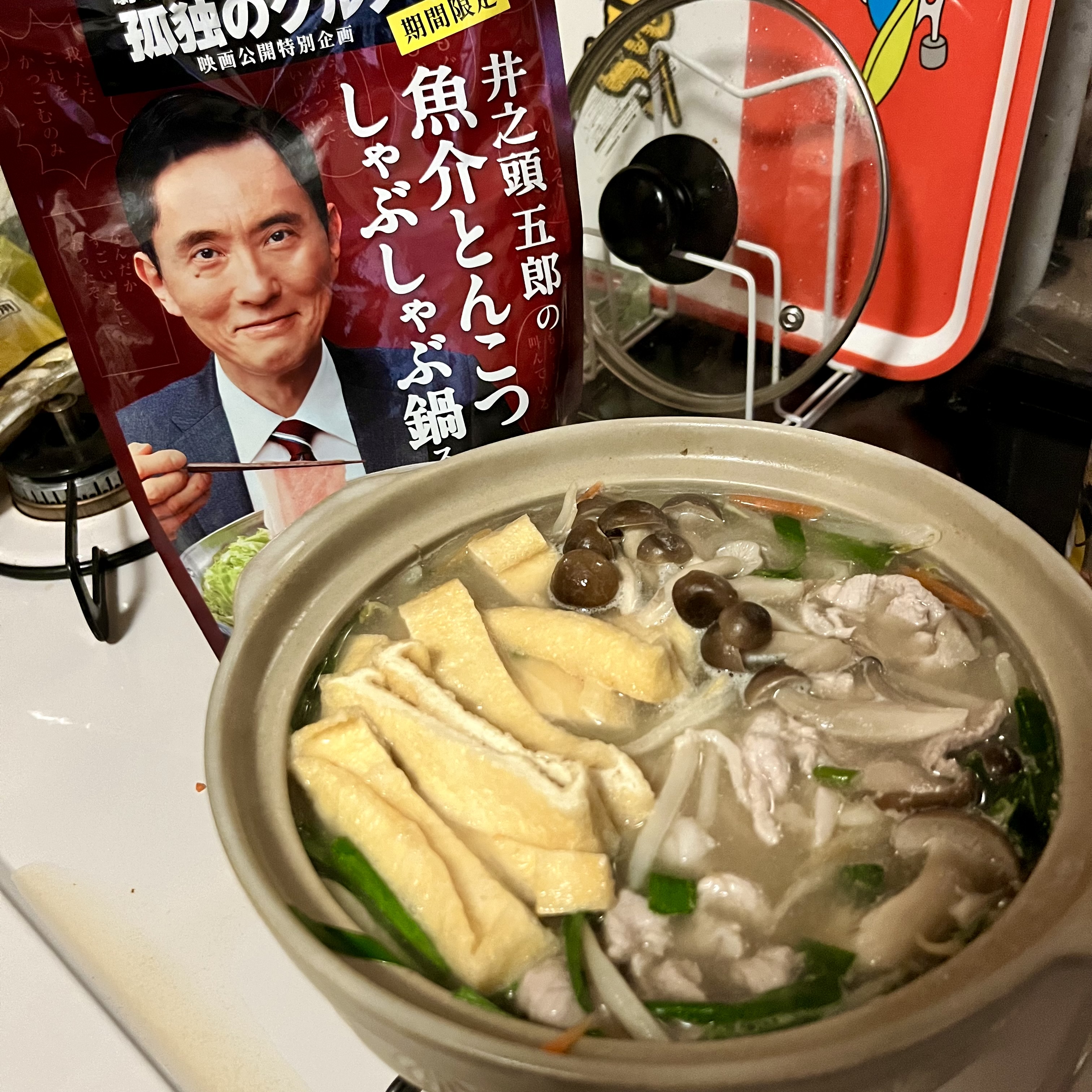 IMG_2920.jpeg