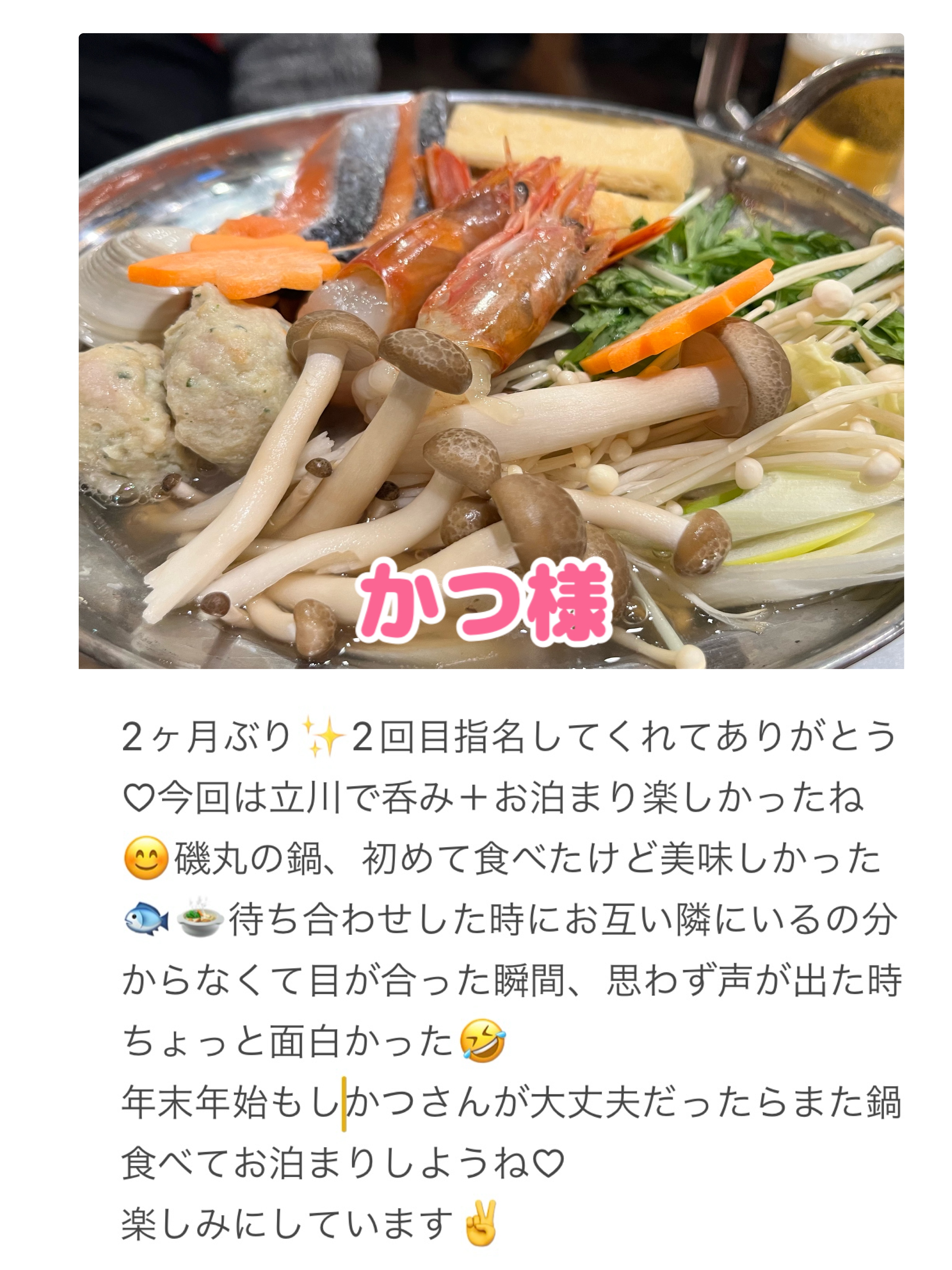 IMG_2986.jpeg