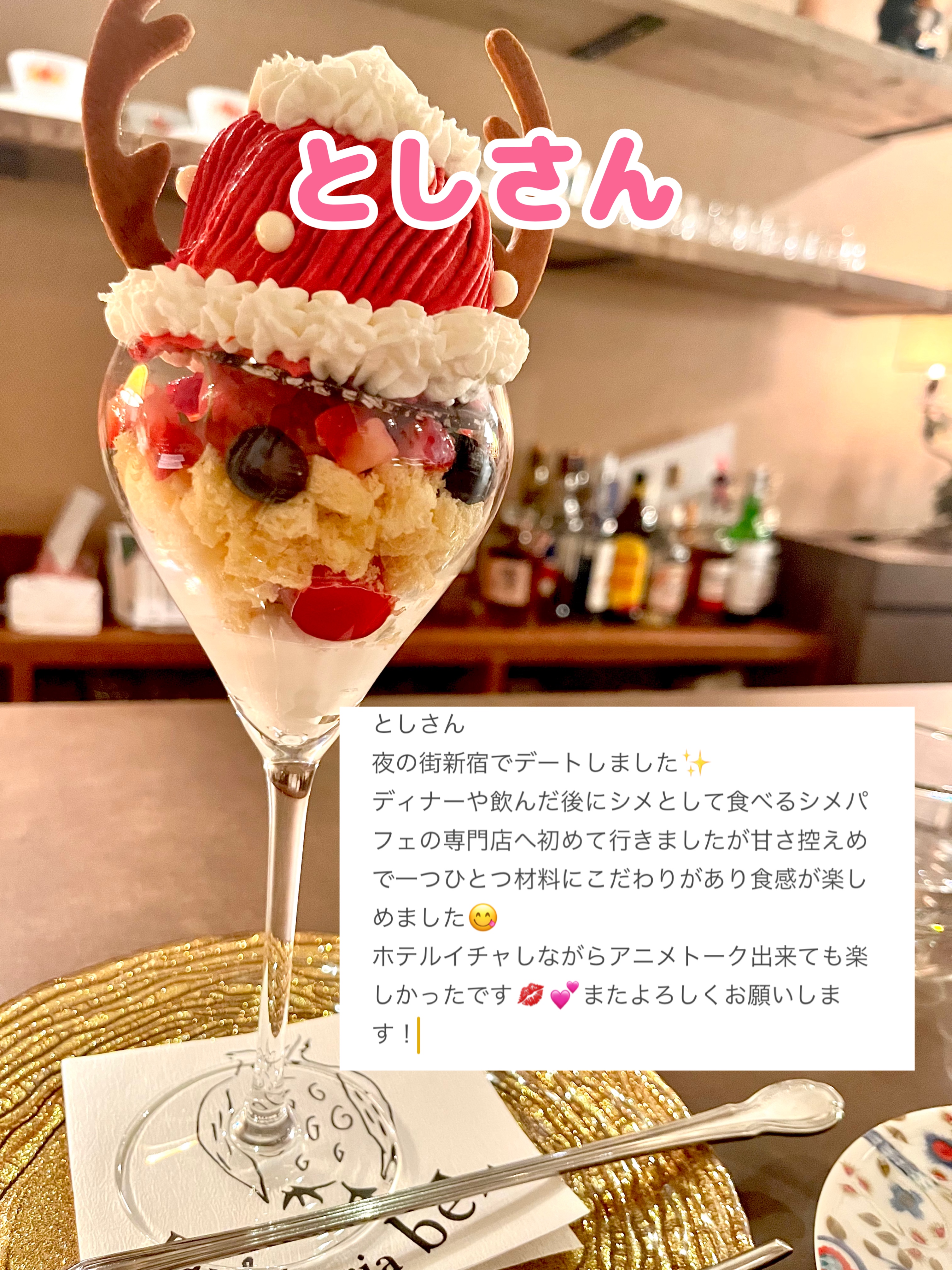 IMG_3187.jpeg