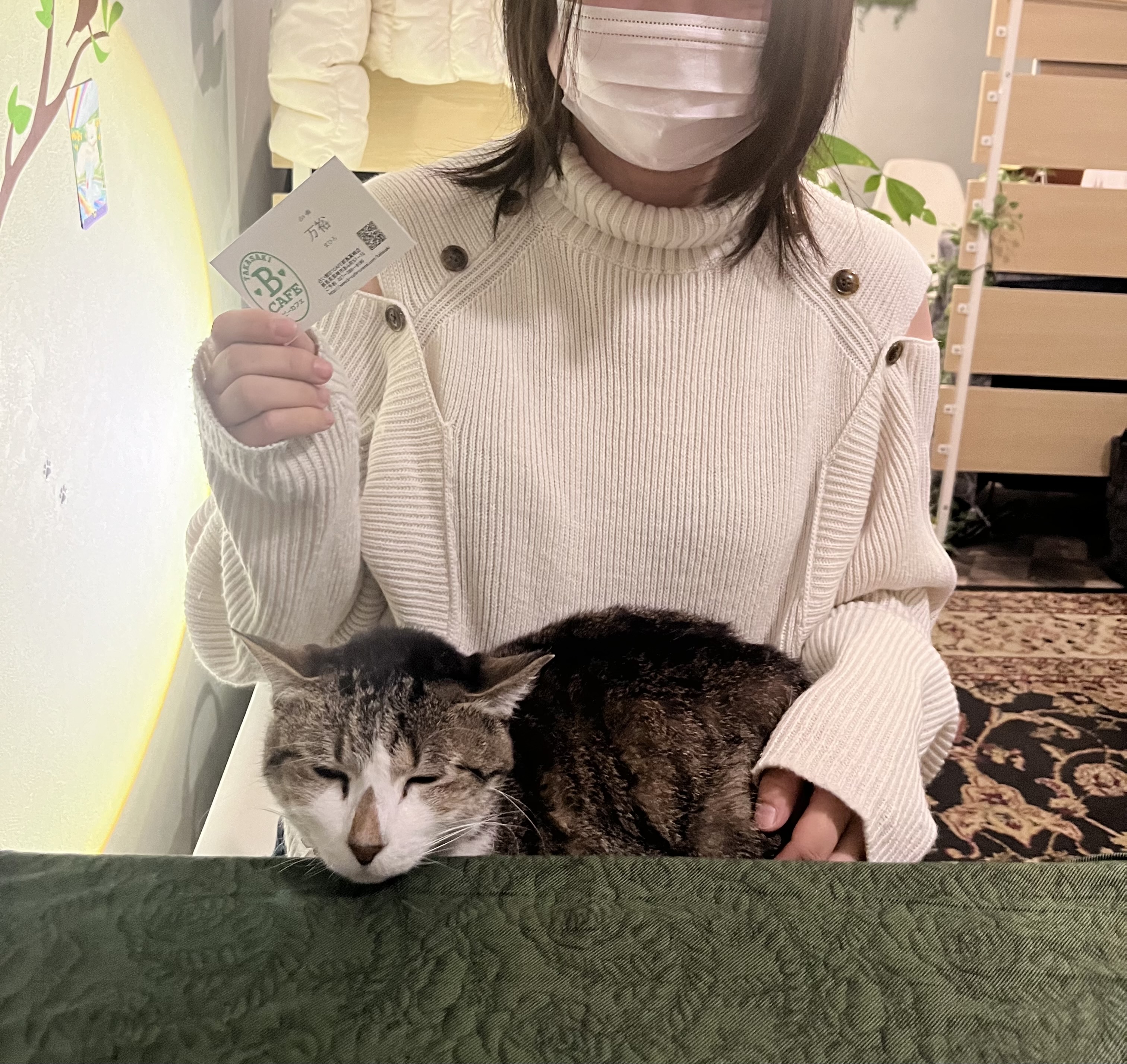 IMG_4283.jpeg