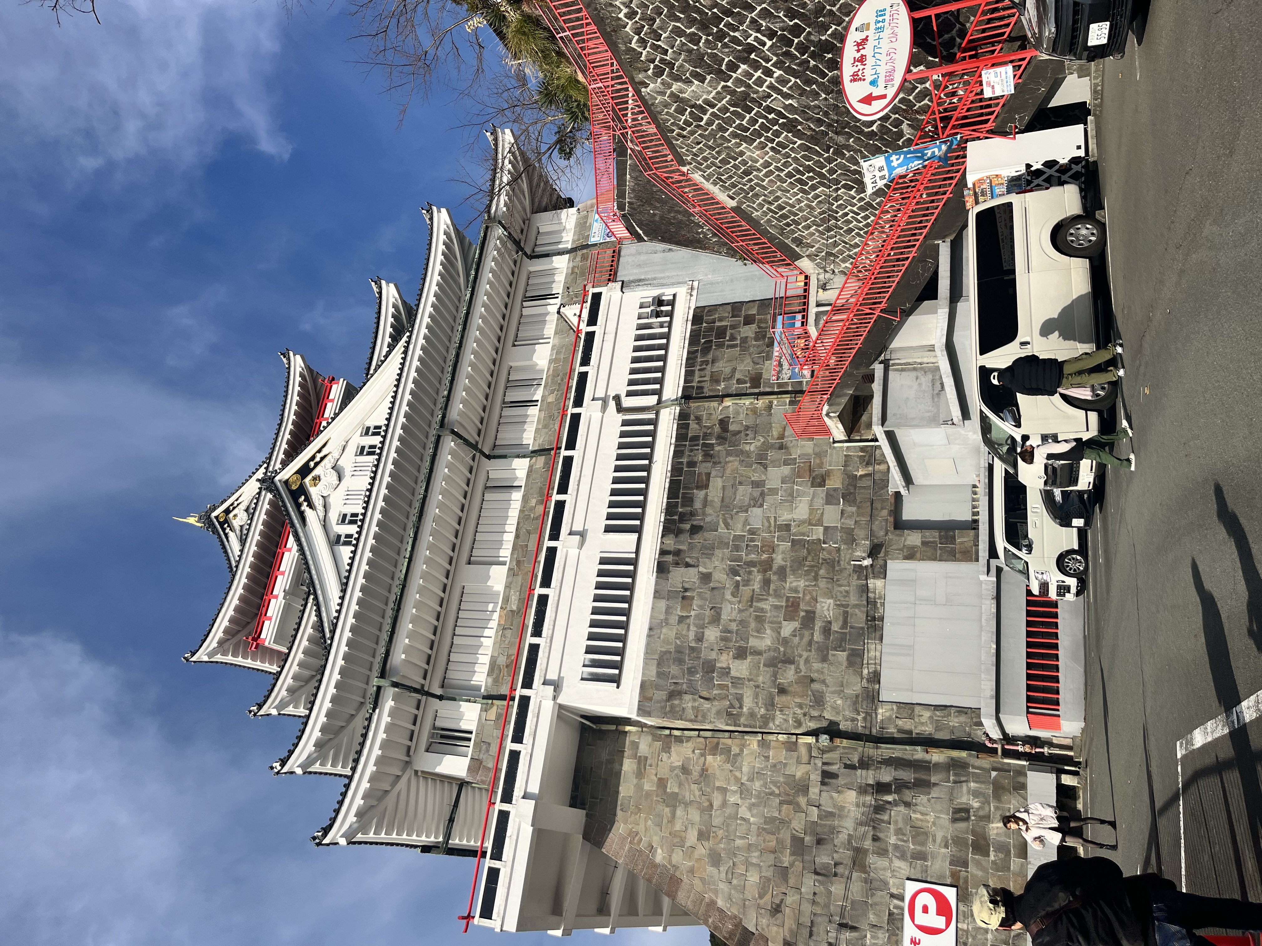 IMG_3603.jpeg