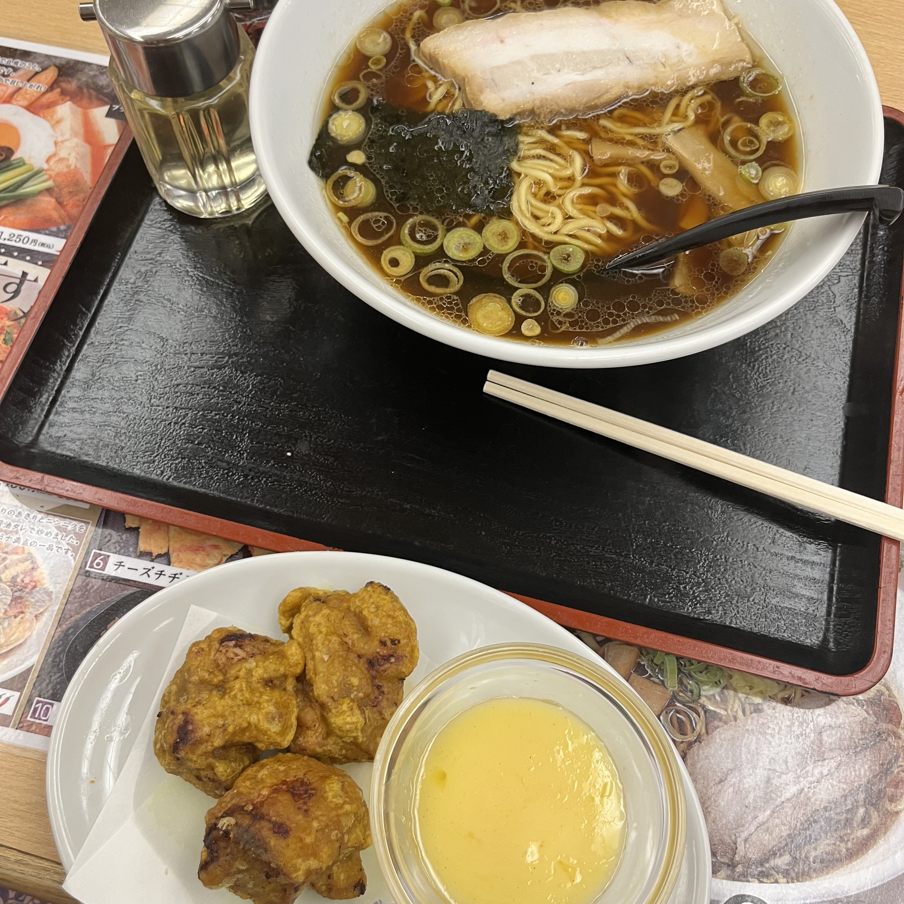 IMG_4245.jpeg