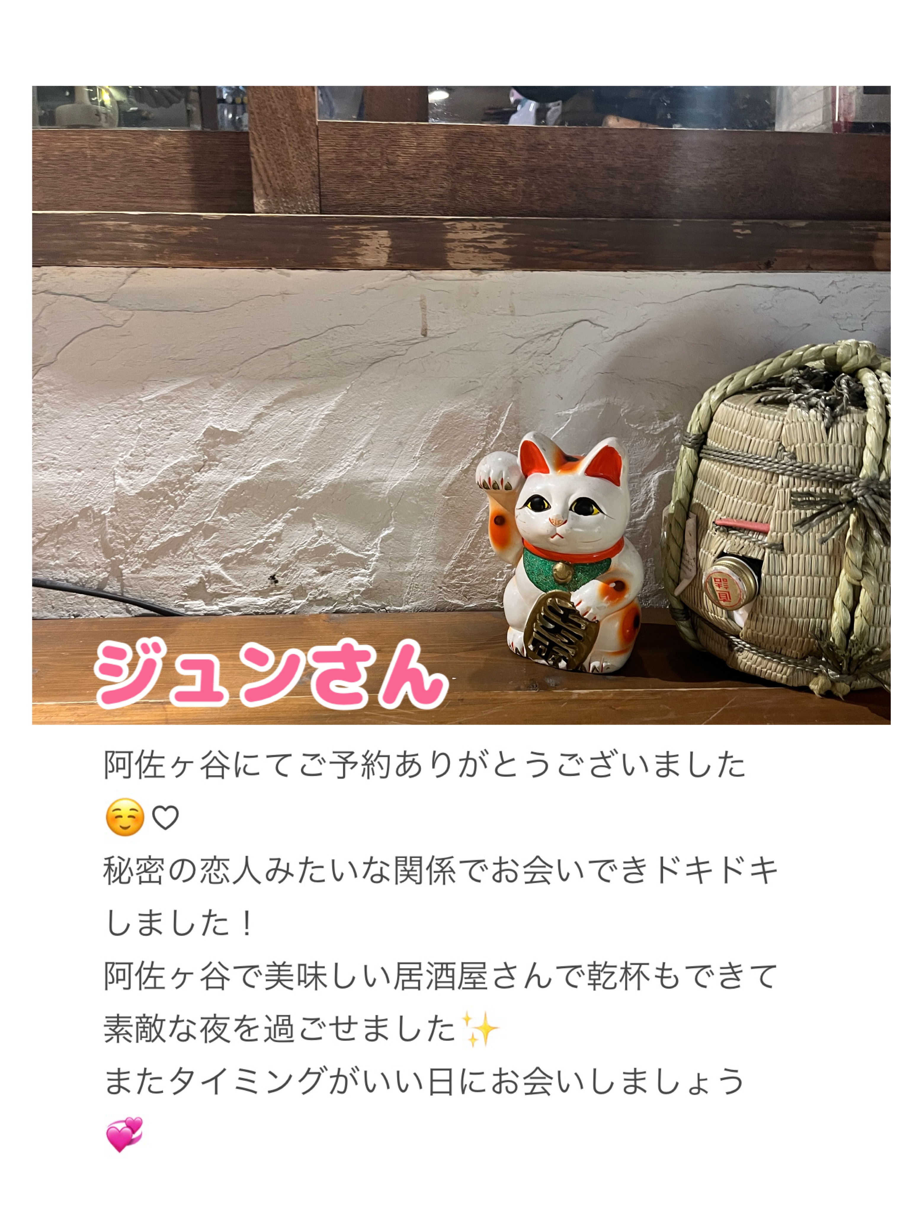 IMG_5161.jpeg