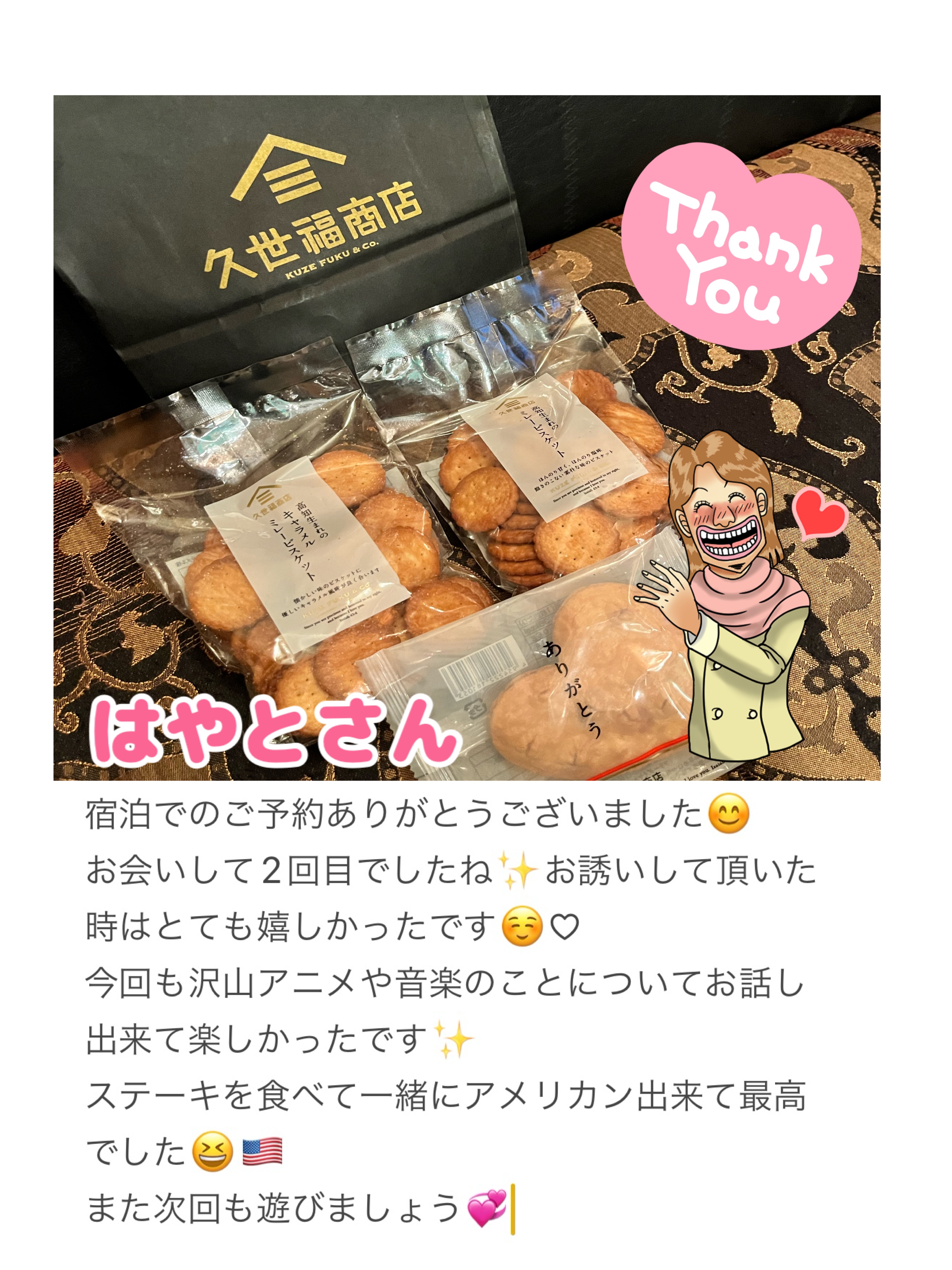IMG_5162.jpeg