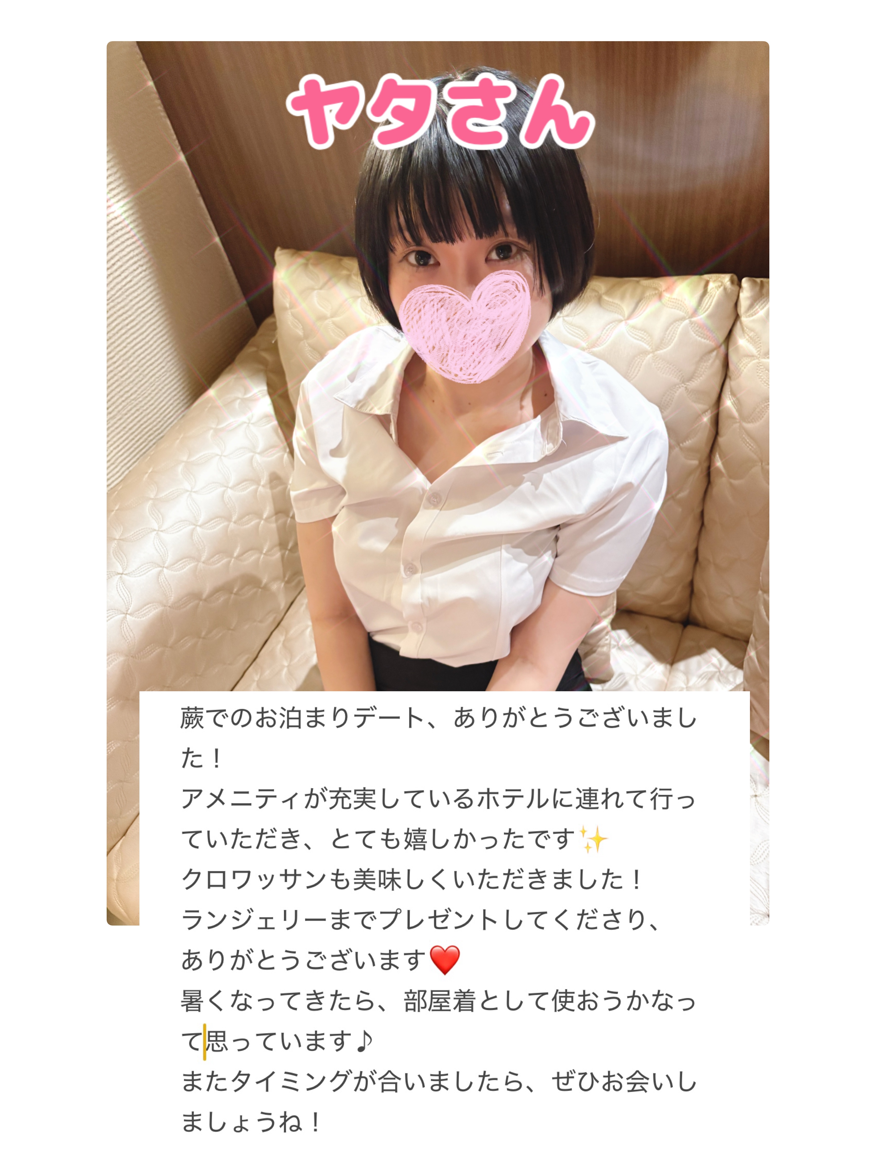 IMG_7560.jpeg