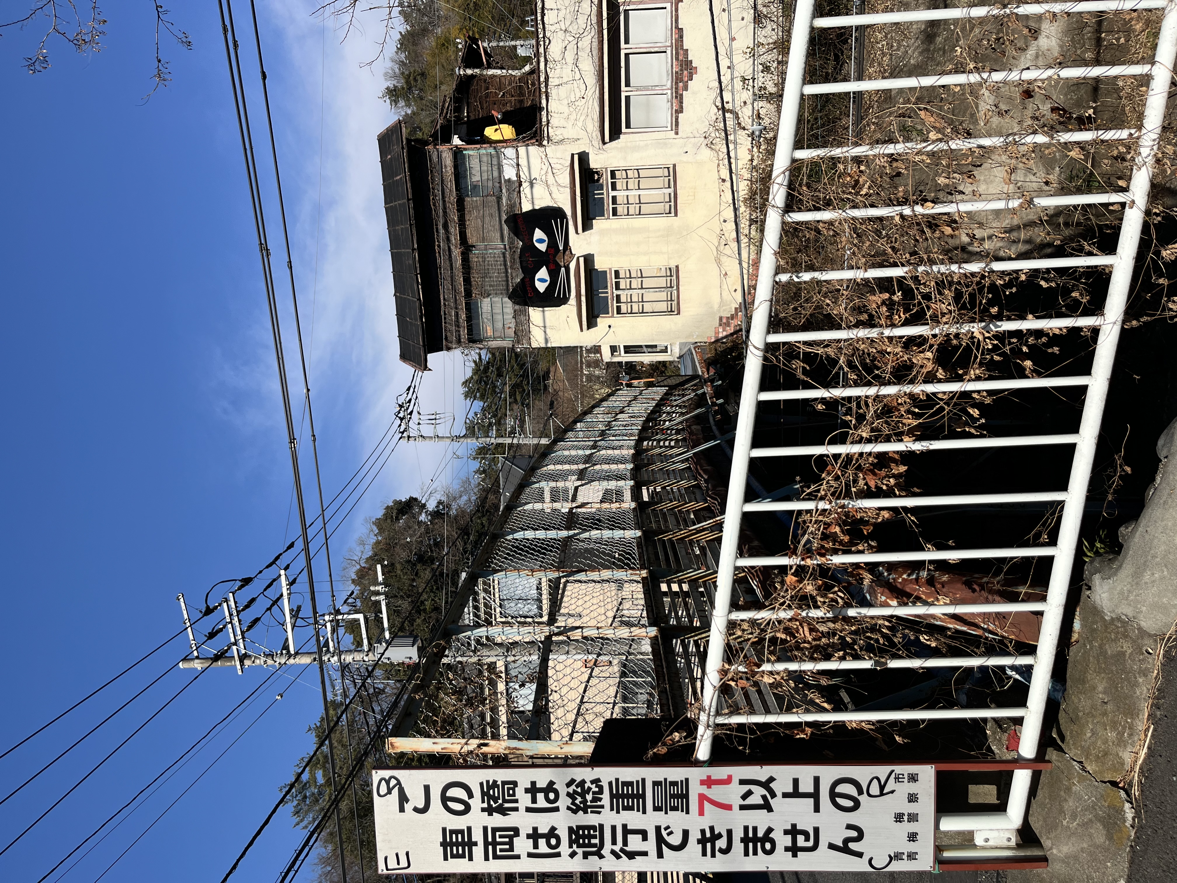 IMG_5751.jpeg