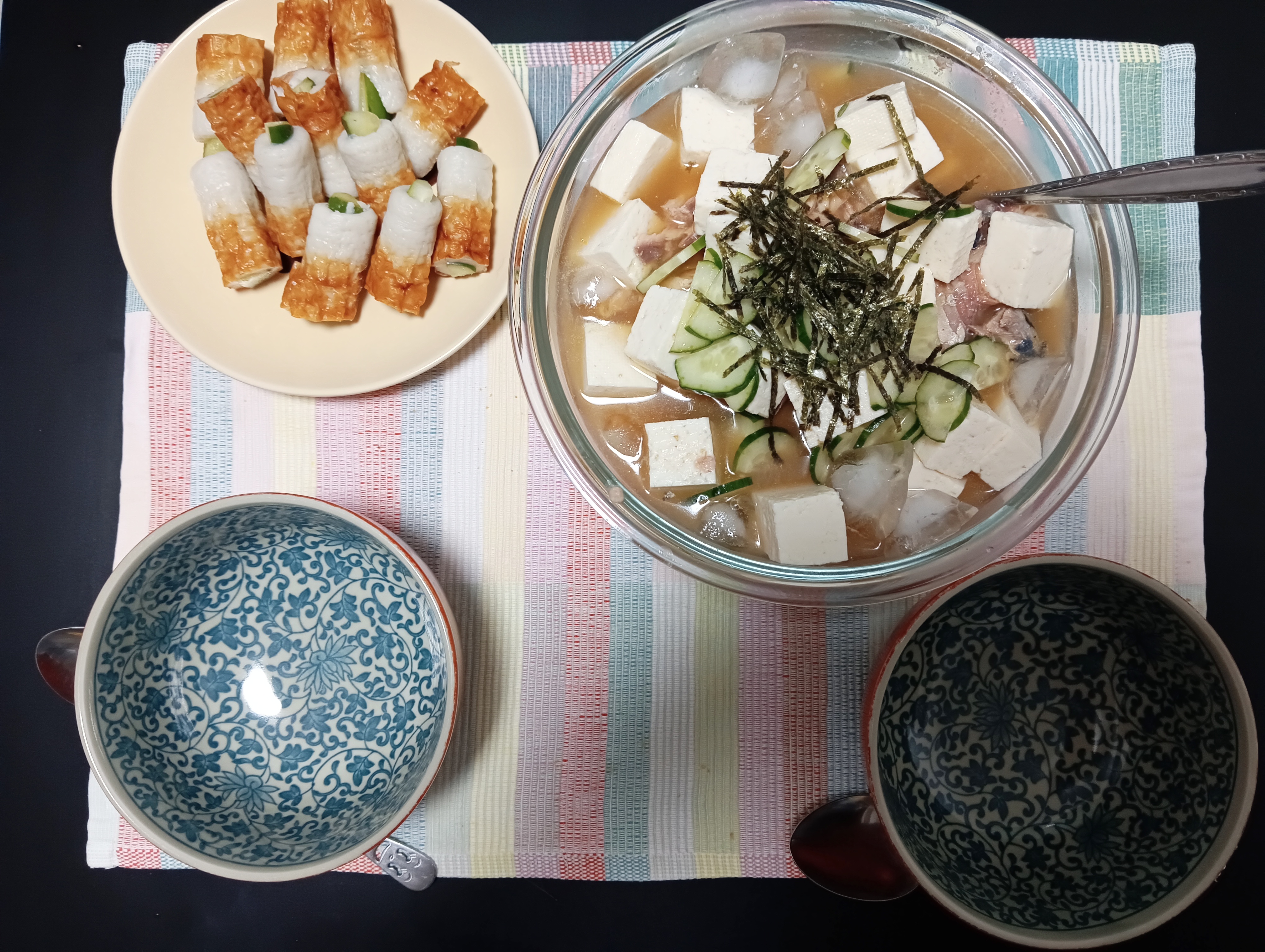 あいみ