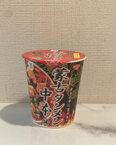 あかり