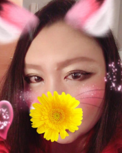 きさき