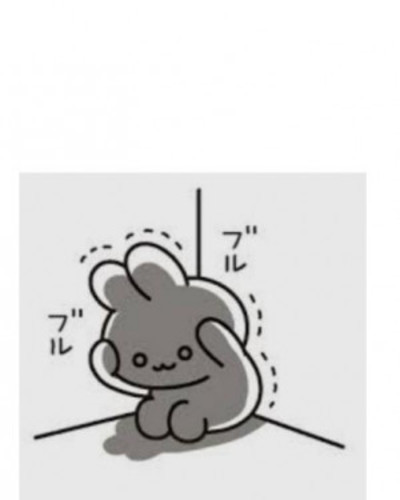 みさき