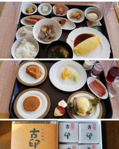 みさき