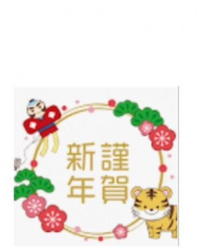 みさき