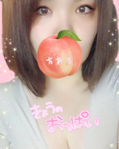 ちあき