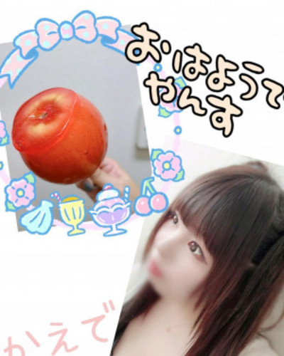 かえで