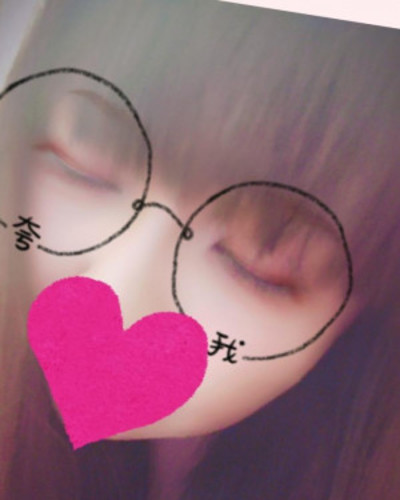 うたう