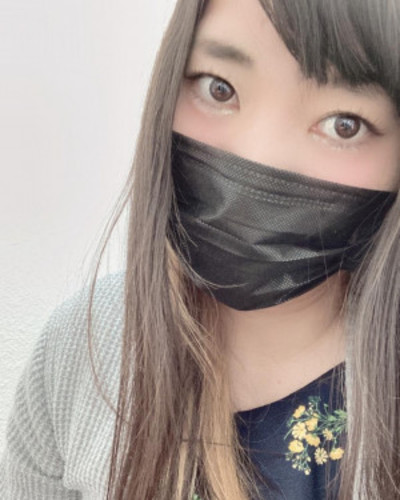 あん
