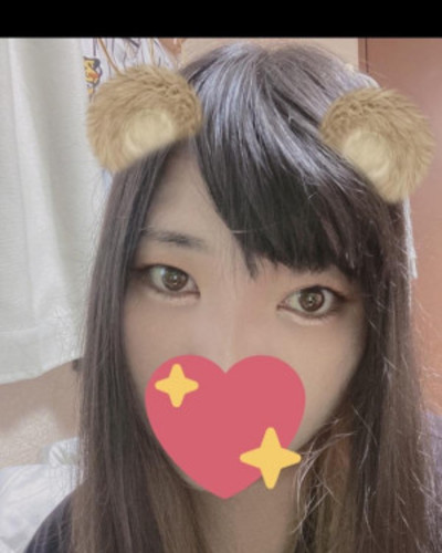 あん