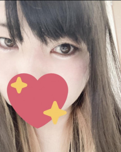 あん