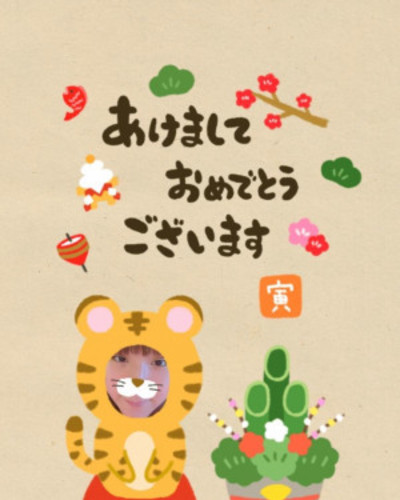 なつめ