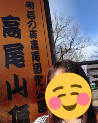 ともみ