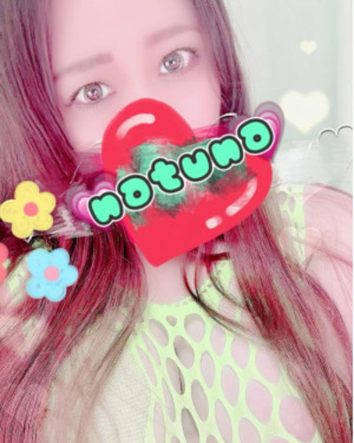 なつな