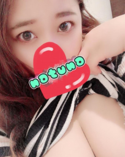 なつな