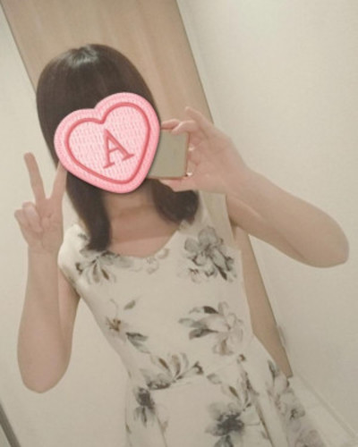 あみ