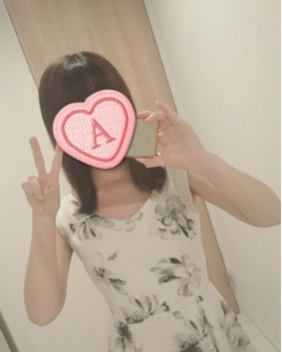 あみ