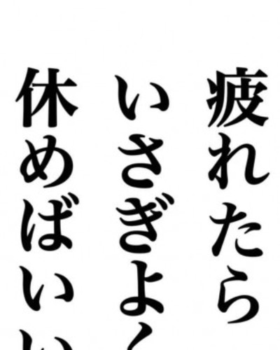 かえで