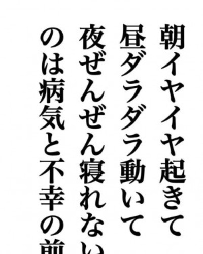 かえで