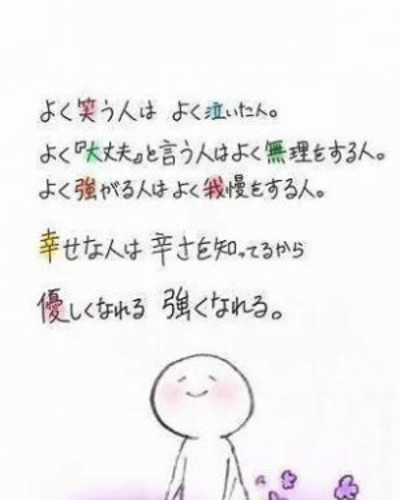 かえで