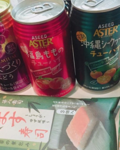 れもん
