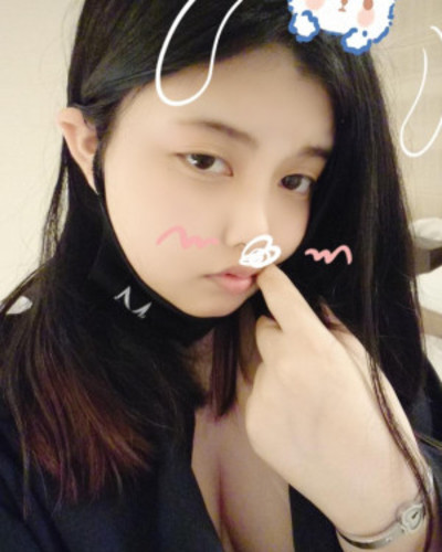 しお