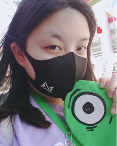しお