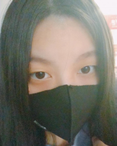 しお