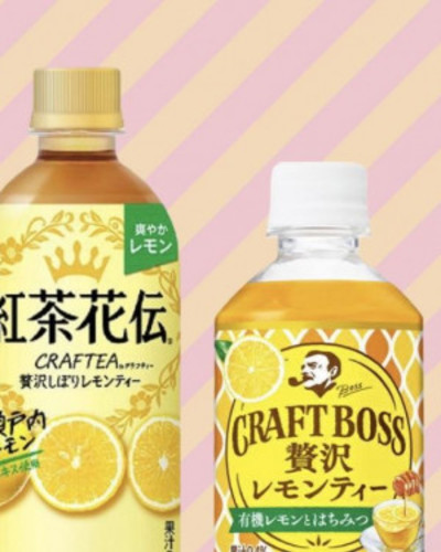 れん