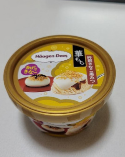 みつき