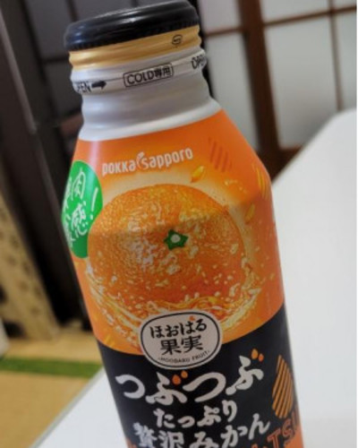 みつき