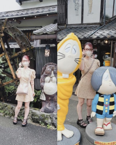みつき