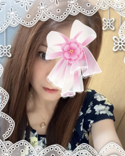 ひかり